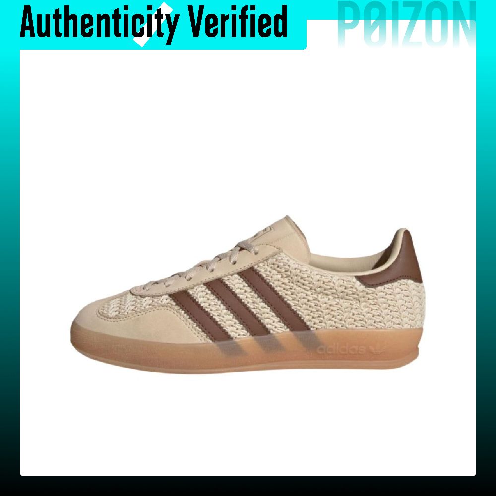 Adidas Shoes Superstar - Adidas Originals GAZELLE INDOOR Niskoprofilowe Buty