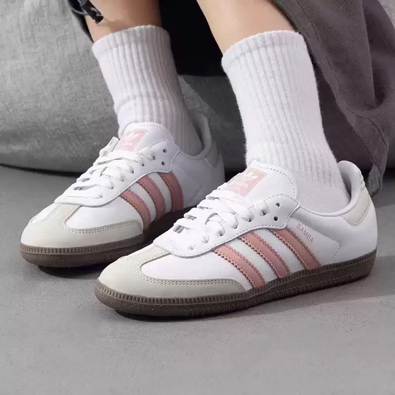 Adidas Shoes Superstar - Oryginalne damskie buty sportowe Adidas SAMBA