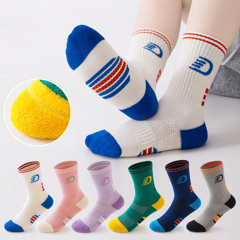 Zestaw 3 par dziecięcych skarp – Athletic Sock Cushion recenzja i cena